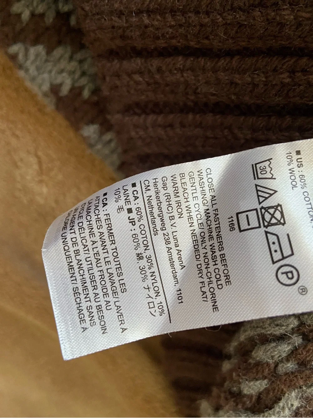2X BaNaNa republic similar to “Lebowski” style $235 XXL